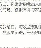 情感故事短篇真实故事_情感故事素材库100篇_情感故事