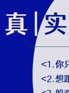如何结束婚外情_婚外情结束后女人多久能走出来_婚外情结束后还能做朋友吗
