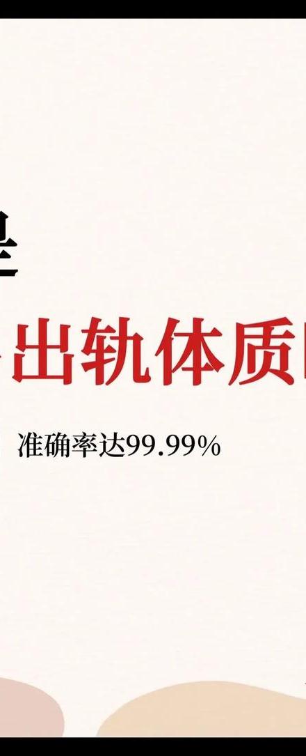 测婚外情的卦有哪些_婚外情测算_婚外情预测