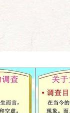大学生情感问题包括哪些类型_大学生感情问题_大学生感情问题开导
