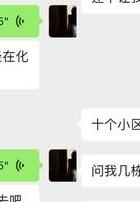 原谅出轨_出轨原谅了还能幸福吗_出轨原谅了可是心里始终过不去