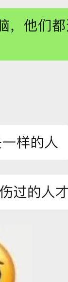 出轨原谅了还能幸福吗_原谅出轨_出轨原谅了可是心里始终过不去