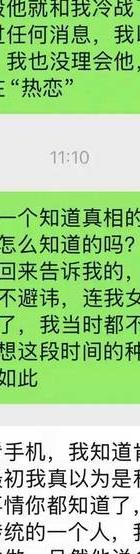 出轨挽回丈夫的句子_挽回出轨丈夫_出轨挽回丈夫的电影