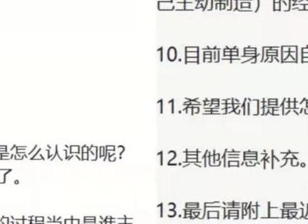 情感挽回为什么收费标准这么贵_挽回收费情感的句子_挽回情感收费