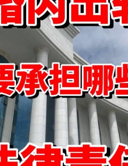 出轨判几年_出轨怎么判_出轨判刑