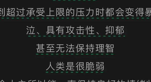 大学生感情问题_大学生感情问题开导_大学生情感问题包括哪些类型