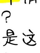大学生感情问题开导_大学生情感问题包括哪些类型_大学生感情问题
