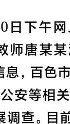 出轨女友插电娃娃小说_出轨女友闺蜜np_出轨女友