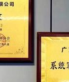 挽回情感收费_感情挽回收费的有效果没_情感挽回为什么收费标准这么贵