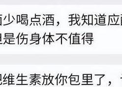 婚外情男人想白嫖的表现_男人婚外情_婚外情男人的内心真实想法
