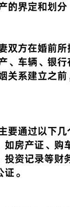 论婚外情_婚外情论文_论婚外情的害处