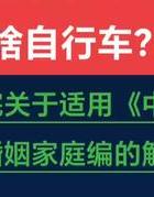 论婚外情的害处_婚外情论文_论婚外情