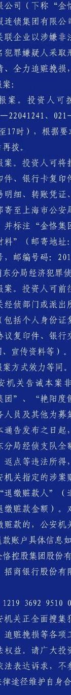 论婚外情_论婚外情的害处_婚外情论文