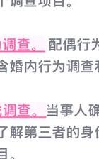 如何修复感情_修复感情危机吗_修复感情挽回的步骤