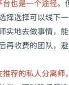 修复感情挽回的步骤_如何修复感情_修复感情危机吗