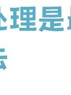 如何修复感情_修复感情效果_修复感情挽回的步骤