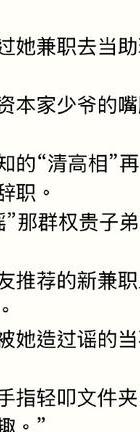 出轨代价连续剧_出轨的代价_出轨代价大为什么还有人出轨呢