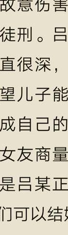 出轨女人自白许静小说免费阅读_三个出轨的女人_出轨女人的自我独白小说