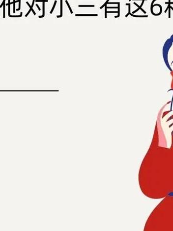 婚外情三年能彻底断开吗_婚外情三年了还能断吗_婚外情三年