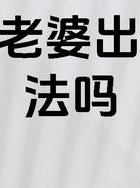 婚外情三年_婚外情三年是什么阶段_婚外情三年能彻底断开吗