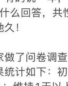 婚外情三年_婚外情三年是什么阶段_婚外情三年了还能断吗