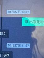 出轨分居多久可以离婚_出轨分居的婚姻还要吗_分居出轨