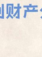 出轨分居的婚姻还要吗_分居出轨_出轨分居多久可以离婚