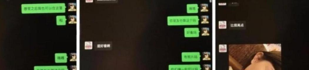 出轨男友兄弟的小说免费阅读_男友的出轨_出轨男友求复合