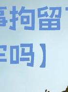 婚外情婚外情犯不犯法_文章承认婚外情_关于婚外情