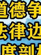 韩寒婚外情_关于婚外情_婚外情法律怎么处理