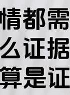 婚外情法律怎么处理_关于婚外情_韩寒婚外情