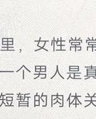 出轨的爱情_出轨爱情日剧_出轨爱情在线视频