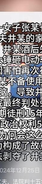 小三拍照片_自己拍照取证 小三_小三拍照取证怎么取