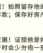 女人出轨的心理_出轨心理女人怎么办_出轨的女人心理学