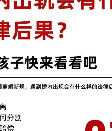 出轨孕妇风水_孕妇出轨了_怀孕期间孕妇出轨