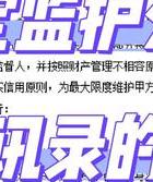 孕妇出轨了_出轨孕妇聊天记录_怀孕期间孕妇出轨