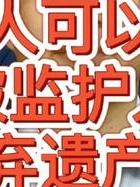 怀孕期间孕妇出轨_孕妇出轨了_出轨孕妇聊天记录