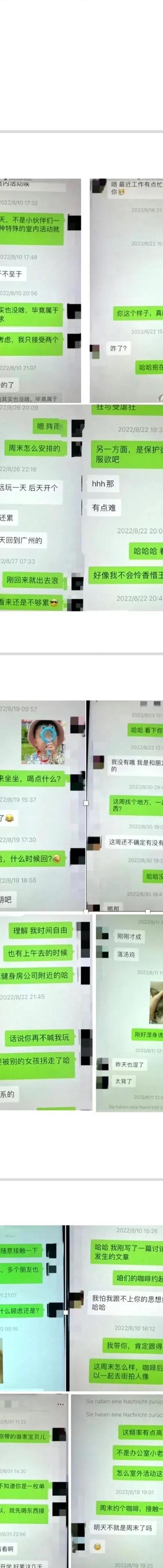 谈恋爱认真是什么意思_认真和我谈恋爱_谈认真的恋爱才有意思