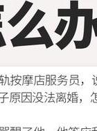谈恋爱的感觉_情侣吵架分手处理方法_恋爱初期相处技巧