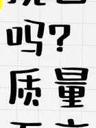 冲动分手挽回方法_最靠谱的情感挽回公司_情感挽回成功率